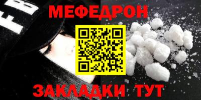 ПСИЛОЦИБИНОВЫЕ ГРИБЫ Можга