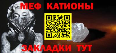 ПСИЛОЦИБИНОВЫЕ ГРИБЫ Можга
