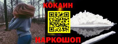 таблы Моздок