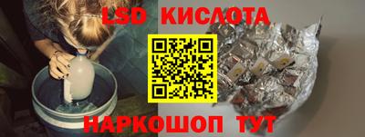 ПСИЛОЦИБИНОВЫЕ ГРИБЫ Можга