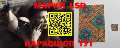 ПСИЛОЦИБИНОВЫЕ ГРИБЫ Можга