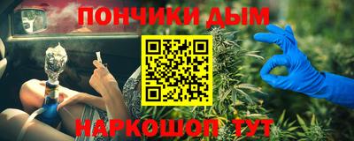 таблы Моздок
