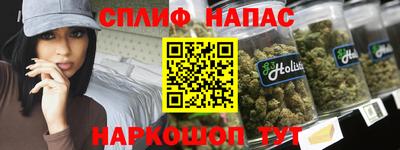 ПСИЛОЦИБИНОВЫЕ ГРИБЫ Можга