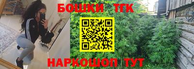 ПСИЛОЦИБИНОВЫЕ ГРИБЫ Можга