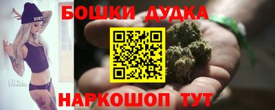 таблы Моздок