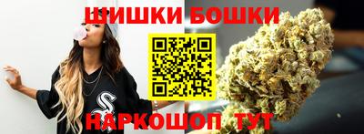 ПСИЛОЦИБИНОВЫЕ ГРИБЫ Можга