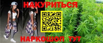 таблы Моздок