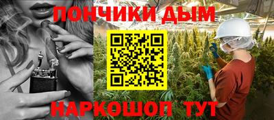 ПСИЛОЦИБИНОВЫЕ ГРИБЫ Можга