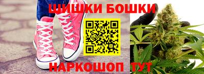 таблы Моздок
