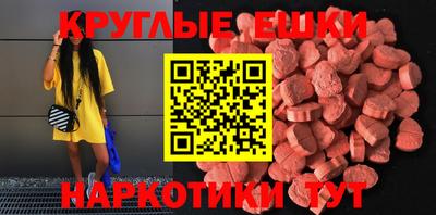 сатива Можайск