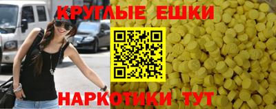ПСИЛОЦИБИНОВЫЕ ГРИБЫ Можга