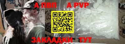 ПСИЛОЦИБИНОВЫЕ ГРИБЫ Можга