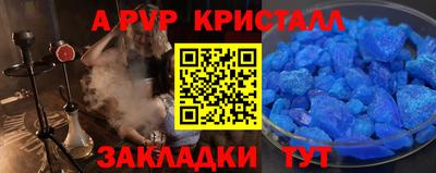 ПСИЛОЦИБИНОВЫЕ ГРИБЫ Можга