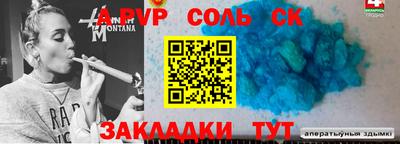 ПСИЛОЦИБИНОВЫЕ ГРИБЫ Можга