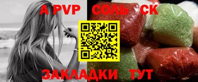 ПСИЛОЦИБИНОВЫЕ ГРИБЫ Можга