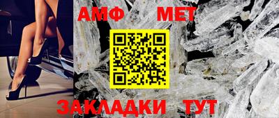 ПСИЛОЦИБИНОВЫЕ ГРИБЫ Можга
