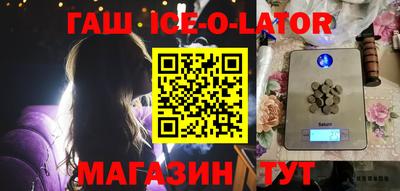 ПСИЛОЦИБИНОВЫЕ ГРИБЫ Можга