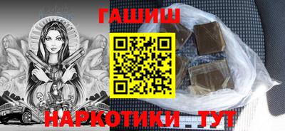 таблы Моздок