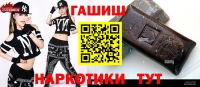 ПСИЛОЦИБИНОВЫЕ ГРИБЫ Можга