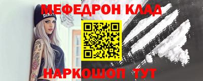 ПСИЛОЦИБИНОВЫЕ ГРИБЫ Можга