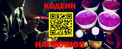 ПСИЛОЦИБИНОВЫЕ ГРИБЫ Можга